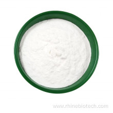 Cosmetics Hyaluronic Acid powder Sodium Hyaluronate